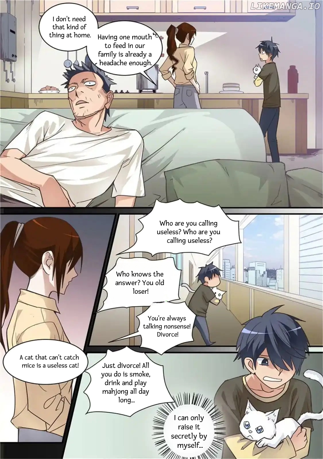 Super Knight Sword Soul chapter 20 - page 6